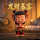 加拿大每个省的人口